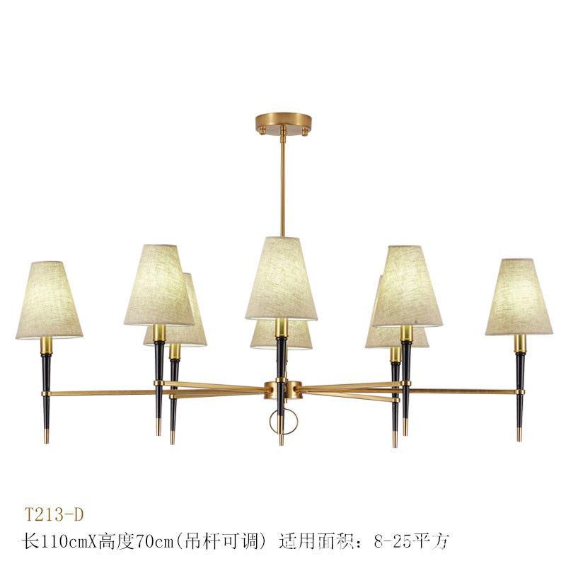 美式乡村全铜吊灯创意新中式吊灯餐厅简约复古布艺吸吊两用灯