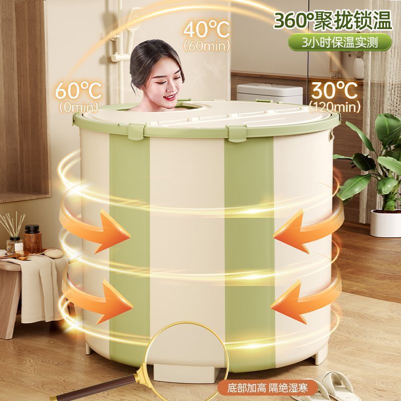 雾兰青泡澡桶大人折叠浴桶儿童洗澡桶浴缸家用小孩成人全身沐浴桶
