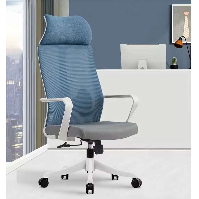 W7职员办公室椅子久坐人体电脑椅家用会议工位座椅靠背升降转椅