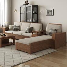 北欧白蜡木全实木沙发组合现代简约小户型客厅带储物木质家具套装