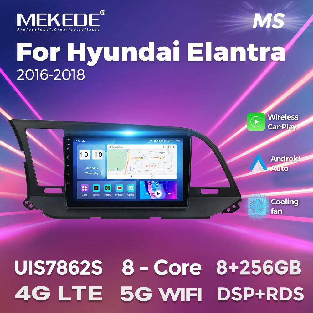 适用于16-18款现代伊兰特Elantra车载中控安卓导航仪无线carplay