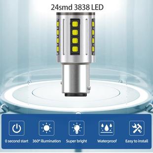 24SMD1156高亮LED汽车倒车灯3156转向灯T15倒车灯解码 7443刹车灯