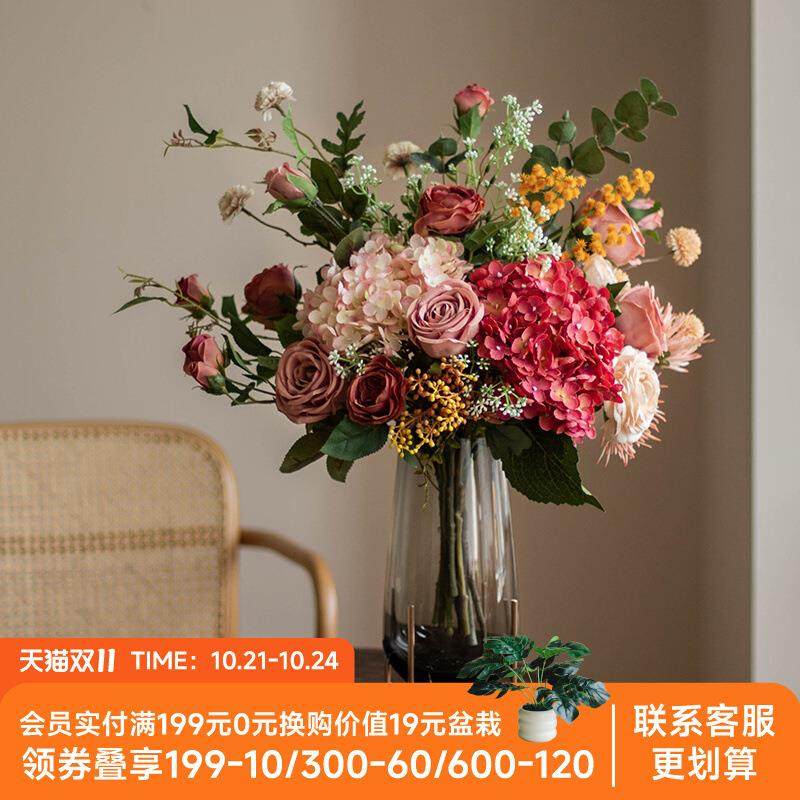 南十字星美式高档仿真花束客厅假花干花摆设样板间轻奢花艺摆件