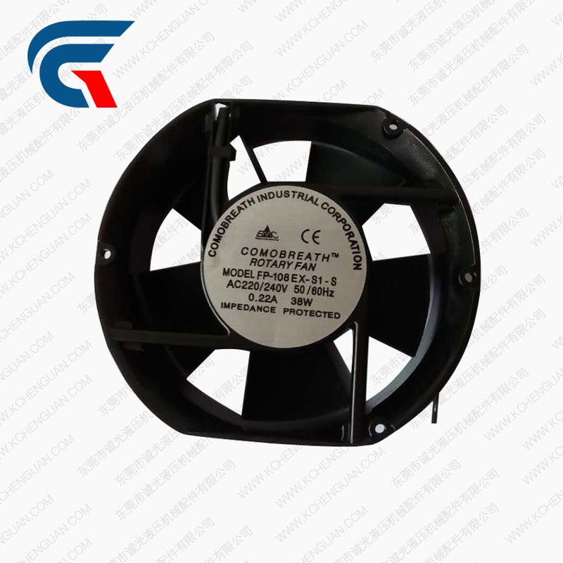 供应直流散热风扇供货小型注塑机风扇价格实惠