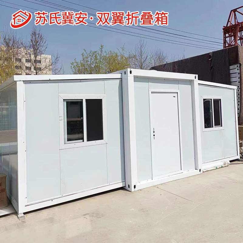 外贸木纹双翼折叠箱户外拆卸移动可折叠住人拓展房展翼式阳光房