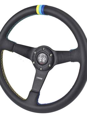 1件免邮汽车改装方向盘14寸三色线三色条加厚5mm辐条赛车方向盘