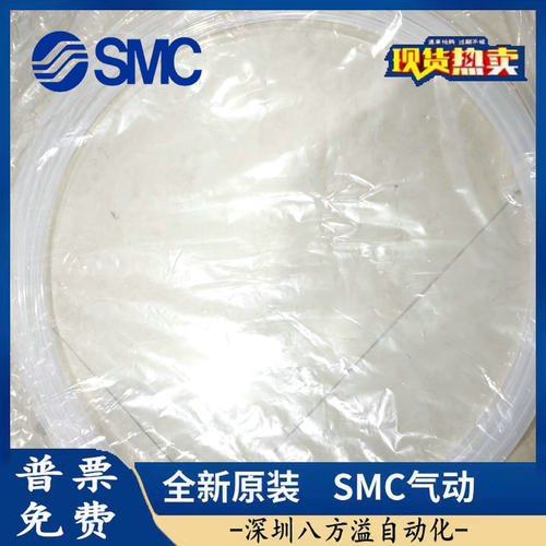 耐高温气管TH/TLM0425/0604/0806/1008/1075/1209/N/Y-20-100