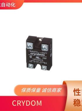 12A直流控制电压4-32VDCcrydom快达固态继电器DR10D06导轨安装