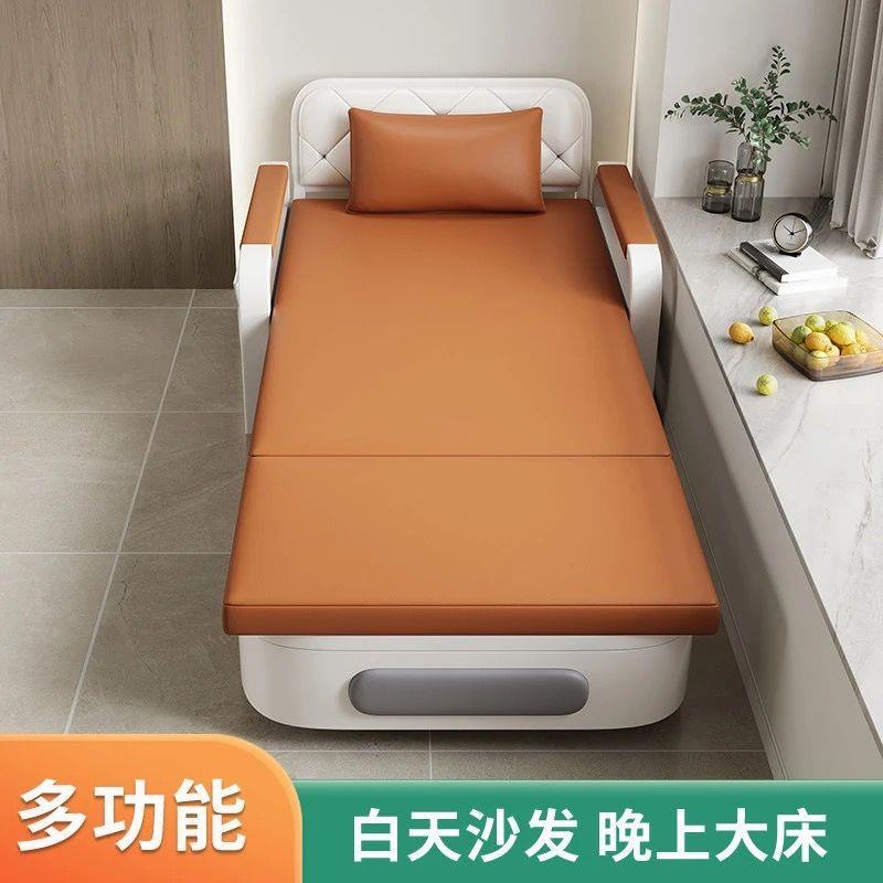 多功能床沙发床折叠两用懒人沙发阳台躺椅单人折叠床小户型