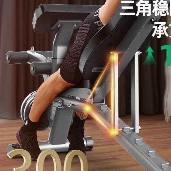 哑铃凳家用多功能仰卧起坐健身器材可折叠仰卧板卧推凳健身举重床