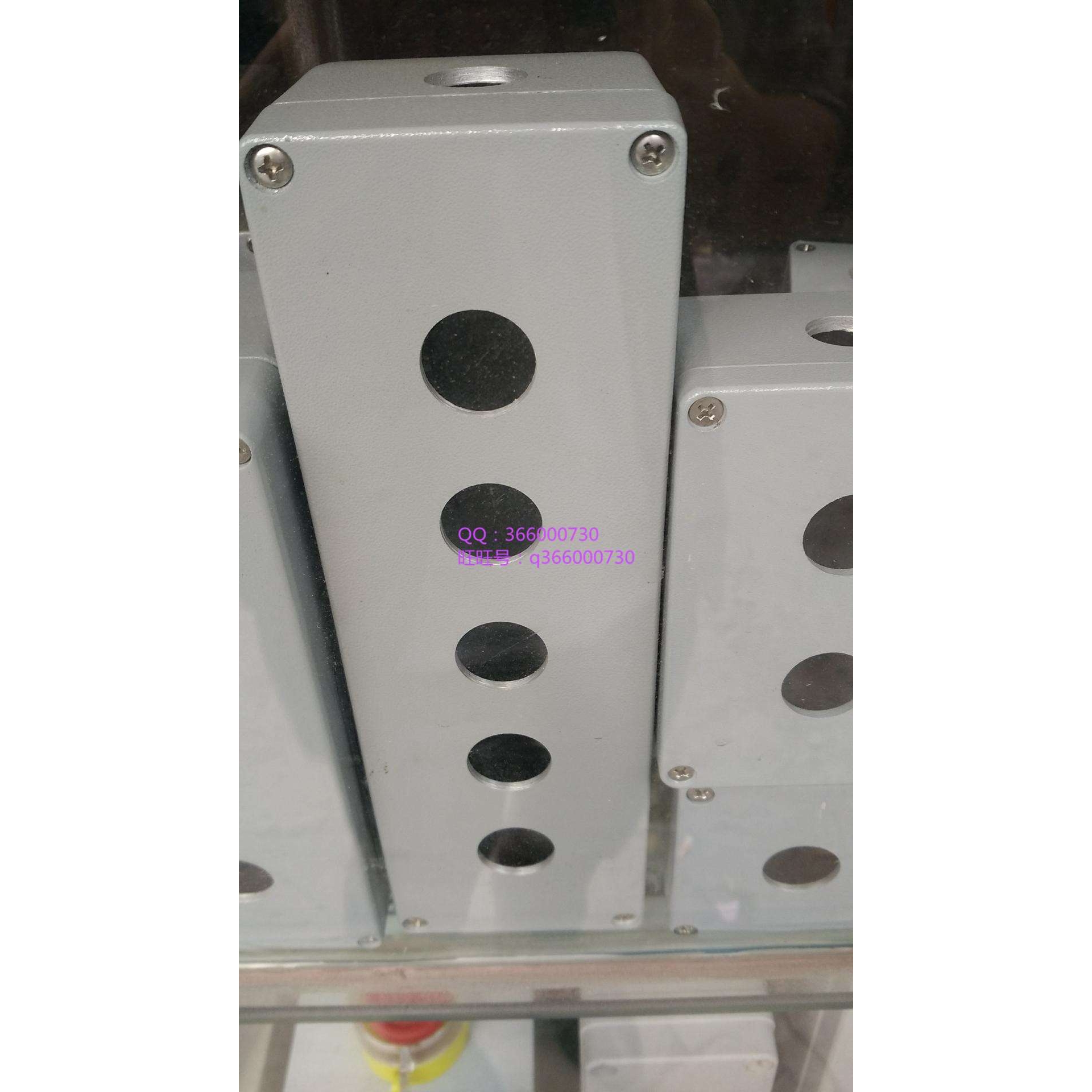 5孔 金属电源开关按钮盒 铝合金按钮盒 端子盒 五孔开关盒