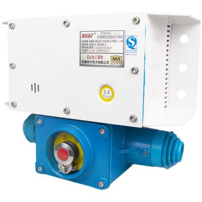 矿用电话天津华宁KTK101-2(HA)矿用本质安全型组合扩音电话