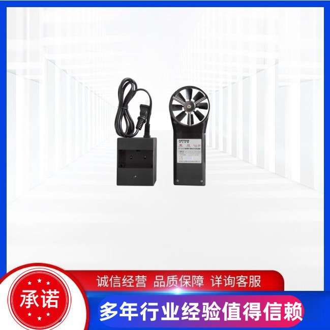 CFJD25/5煤矿电子式风速表CFJ5/10/25矿用机械秒表低中高速风速仪