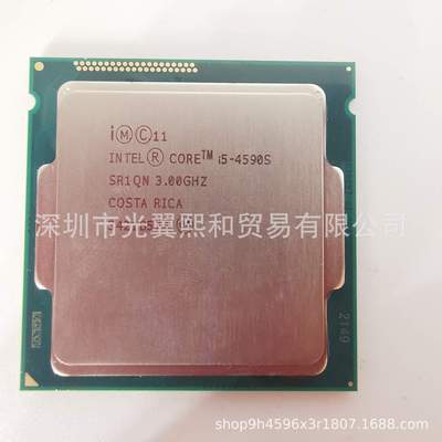 Intel 酷睿 I5 4590S 3.00G  4核/4线 LGA 1150 CORE