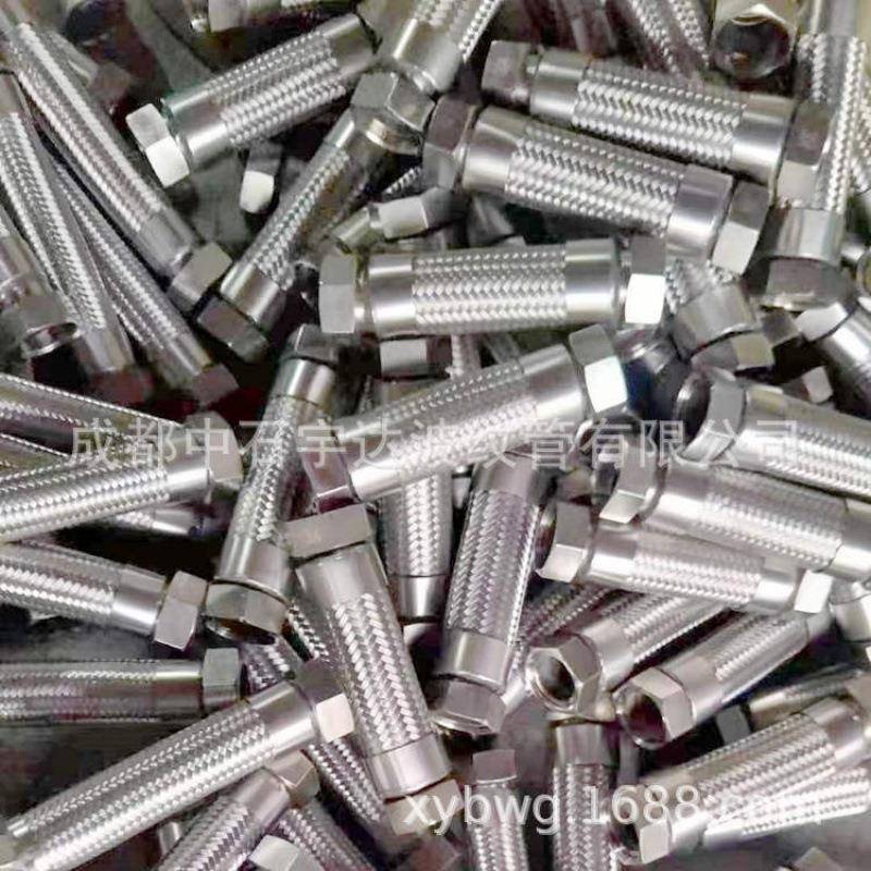 304不锈钢金属软管补偿器316波纹管不锈钢软连接减震耐压