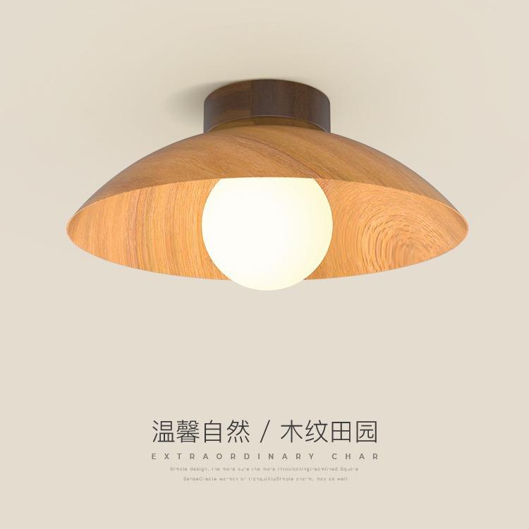 过道灯走廊灯日式田园榻榻米入户玄关现代简约创意木纹阳台吸顶灯
