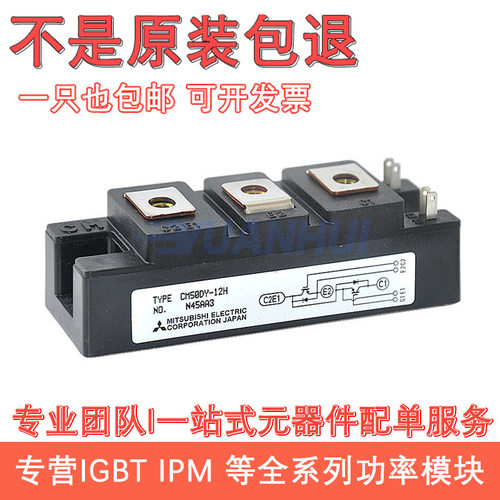 直拍CM50DY-24H CM100DY-24H CM100DY-28H CM100DY-12H M75DY-12H