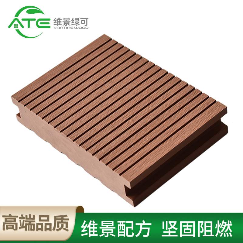 出口品质防腐防霉阳台露台户外塑木地板景观绿化公园花园塑木