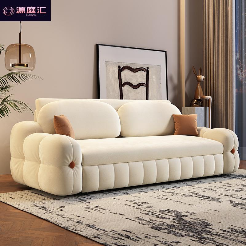 绒布沙发床小户型客厅家用网红沙发奶油多功能两用抽拉折叠沙发床