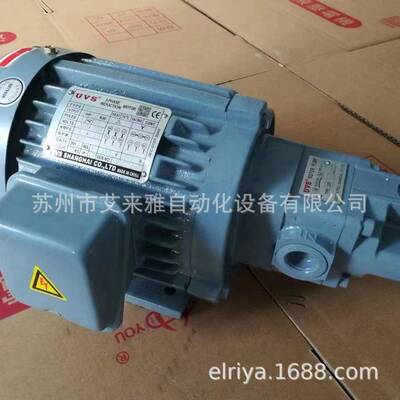 UVS铝壳电机1HP-FA1JEC-2137-2000减速器零件名称图