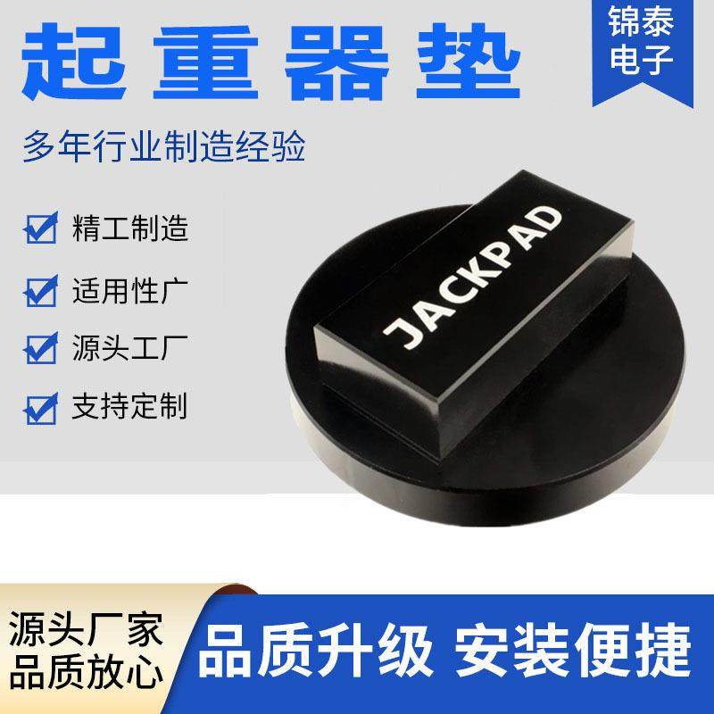 插孔垫适配器黑色替换件适用于BMW135335535E82E88汽车车身,鲜花速递/花卉仿真/绿植园艺,割草机/草坪机,淘宝优惠券,粉丝福利购,淘宝优惠卷