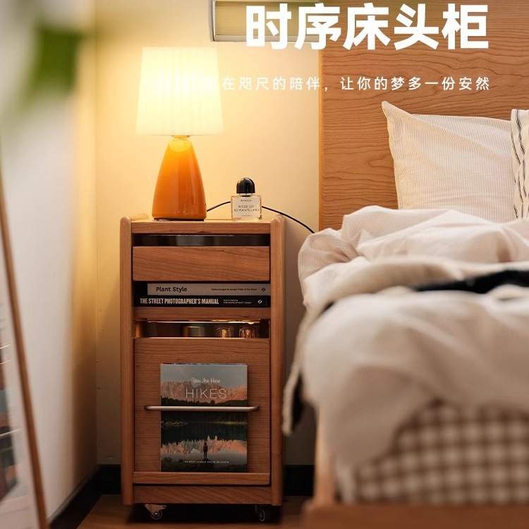 时序床头柜/极窄床头柜小型日式樱桃木家具可移动收纳柜卧室家具