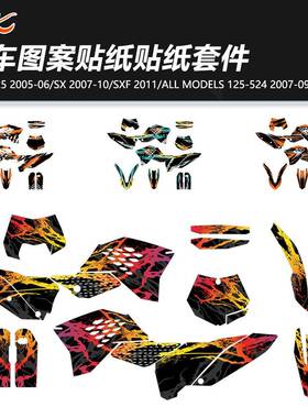越野车贴纸KTM125-525SXSXF05-11allmodels125-5207-09