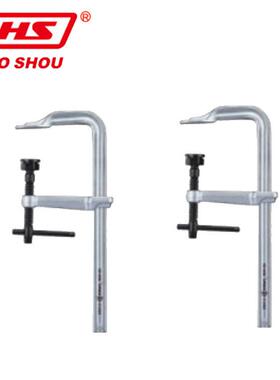 好手F型钳GS25C30C40C50C60C80C100C木工夹弓形快速夹钳