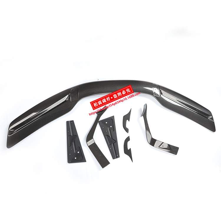 适用于迈凯伦540C 570S 改装novitec款碳纤维尾翼定风尾翼高尾翼