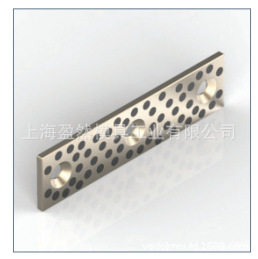 自润滑导板P605-01