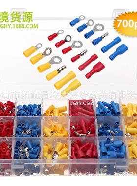 电商700pcs盒装冷压端子组合预绝缘接线端子压接端子套装