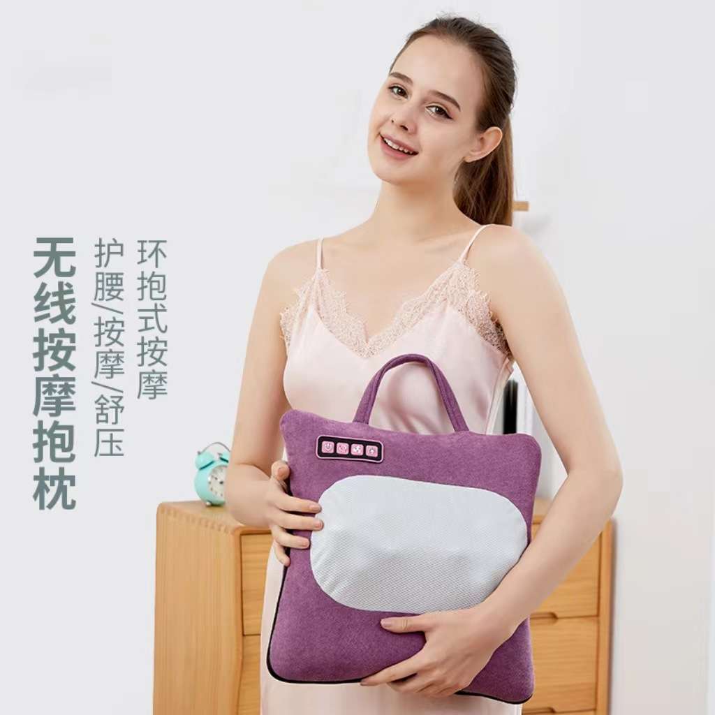 多功能电动按摩枕抱枕腰部背部热敷按摩靠枕揉捏按摩靠垫
