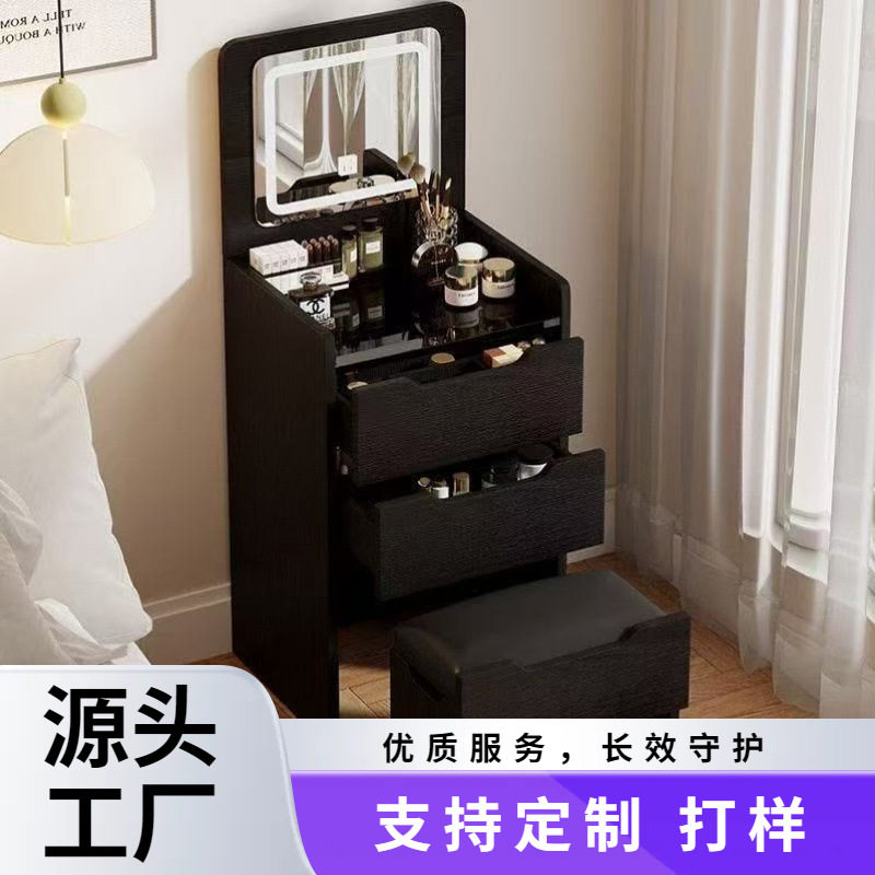 现代简约风梳妆台可翻盖化妆台卧室小户型收纳柜一体网红梳妆桌
