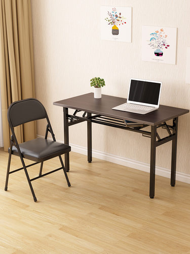 家用折叠桌长方形学习书桌培训桌户外摆摊桌会议桌长条桌简易餐桌