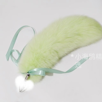 真毛狐狸尾巴女猫狗插件