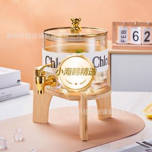轻奢冷水壶带龙头可放冰箱凉水壶夏天防串味果饮桶密封酒桶大容量