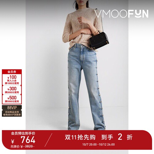 【D11抢先购】Veronica Beard女秋冬挑窿针织羊驼毛混纺毛衣