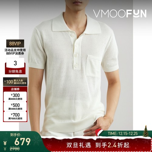 【折扣】Frescobol Carioca 男修身挑窿针织Polo衫