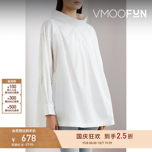 【折扣】3.1 Phillip Lim春夏女士棉质衬衫