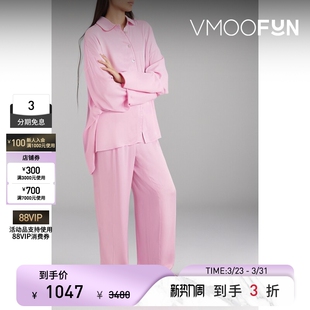 女大廓形缎面粉红色睡衣套装 Sleeper 夏季