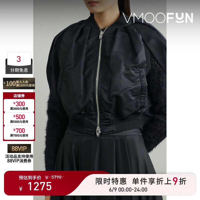 【限时折上9折】Juun.J 女秋冬带填充物软壳面料斗篷外套棉服
