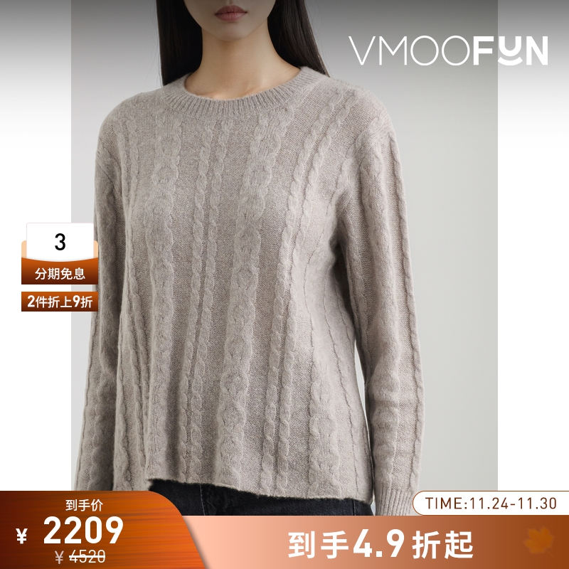 【折扣】James Perse 秋冬女绞花针织羊绒毛衣