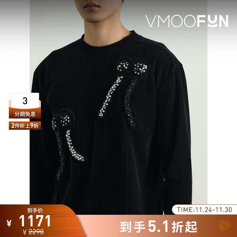 【折扣】Andersson Bell 秋冬男带缀饰罗纹针织衫