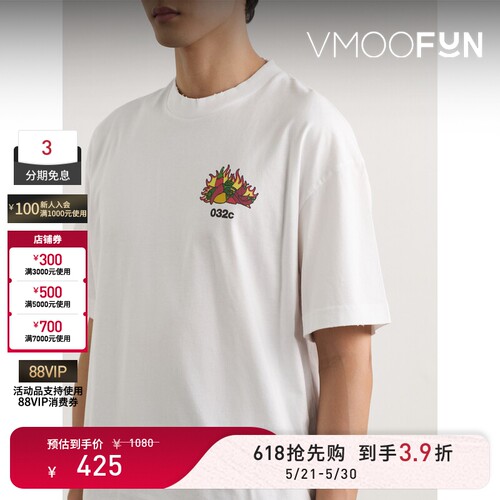 【618狂欢】032c春夏男士宽松品牌棉质平纹布T恤