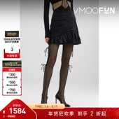 女女荷叶边真丝混纺半身裙 Dojaka 折扣 Nensi