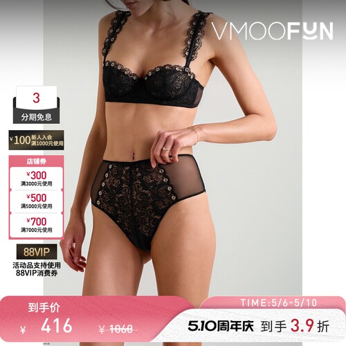 【抢先购】FLEUR DU MAL女士绑带式真丝饰带缀饰绢网蕾丝三角裤