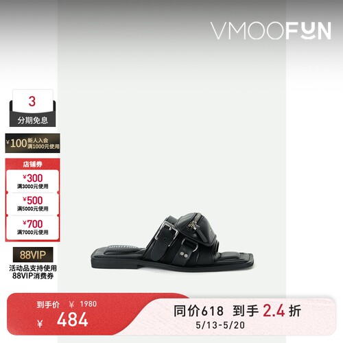 【618抢先购】untitlab 春夏女带缀饰人造皮革拖鞋凉鞋