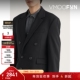 外套 双排扣绵羊毛混纺西装 折扣 032c男士