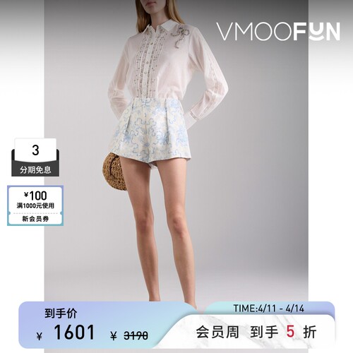 LoveShackFancy 春夏女褶裥印花亚麻短裤休闲裤