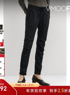 【折扣】James Perse女士黑色系带棉质长裤休闲裤